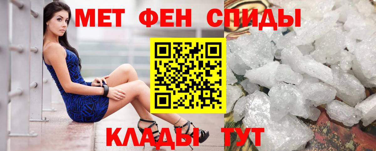 Дубна  Amphetamine 98%  АМФ  Вход с VPN 