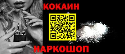 герыч Краснодар