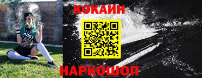 герыч Краснодар