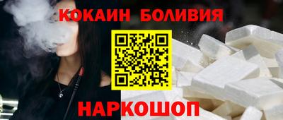 герыч Краснодар