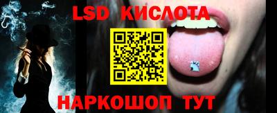 мет Краснознаменск