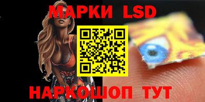 герыч Краснодар