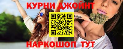 герыч Краснодар