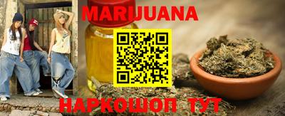 COCAINE Краснокаменск