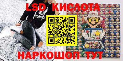 герыч Краснодар