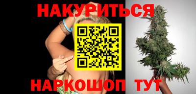 COCAINE Краснокаменск