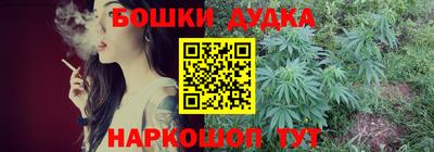 герыч Краснодар