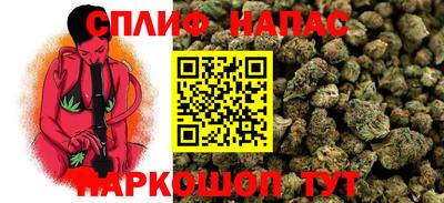 герыч Краснодар
