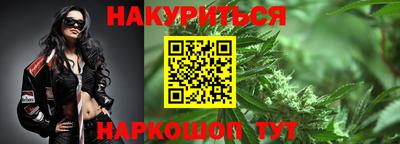 мет Краснознаменск