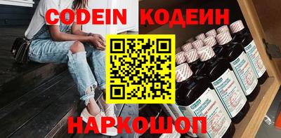 мет Краснознаменск