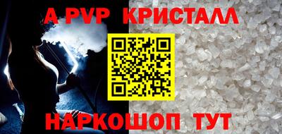COCAINE Краснокаменск