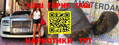 мет Краснознаменск