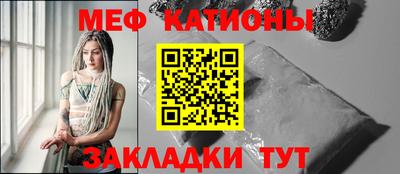 герыч Краснодар